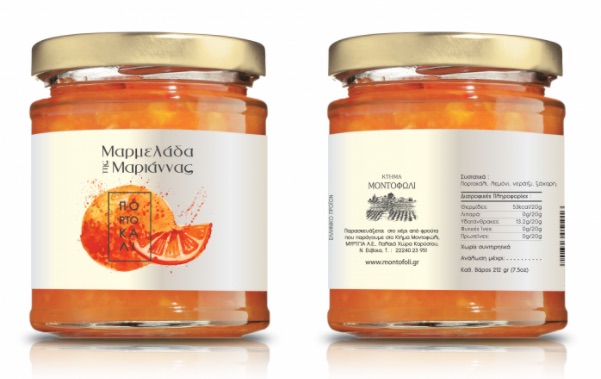 montofoli-marianna-marmelade-orange montofoli-marianna-marmelade-orange