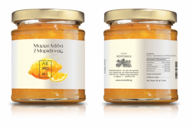 montofoli-marianna-marmelade-lemon montofoli-marianna-marmelade-lemon