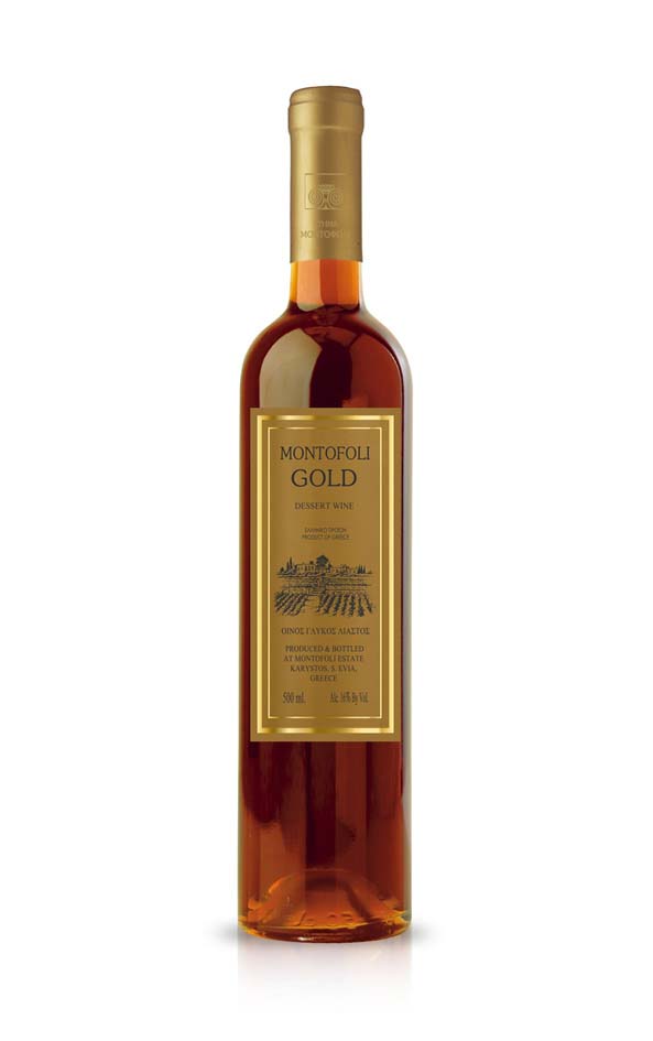 montofoli-gold-big Montofoli Gold