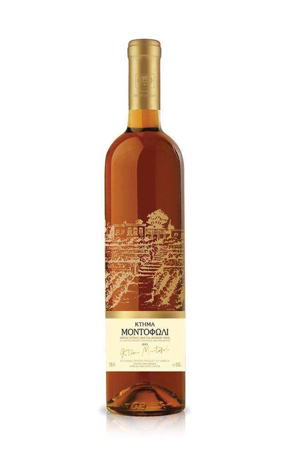 montofoli-estate-big-new Montofoli Estate Icon Wine